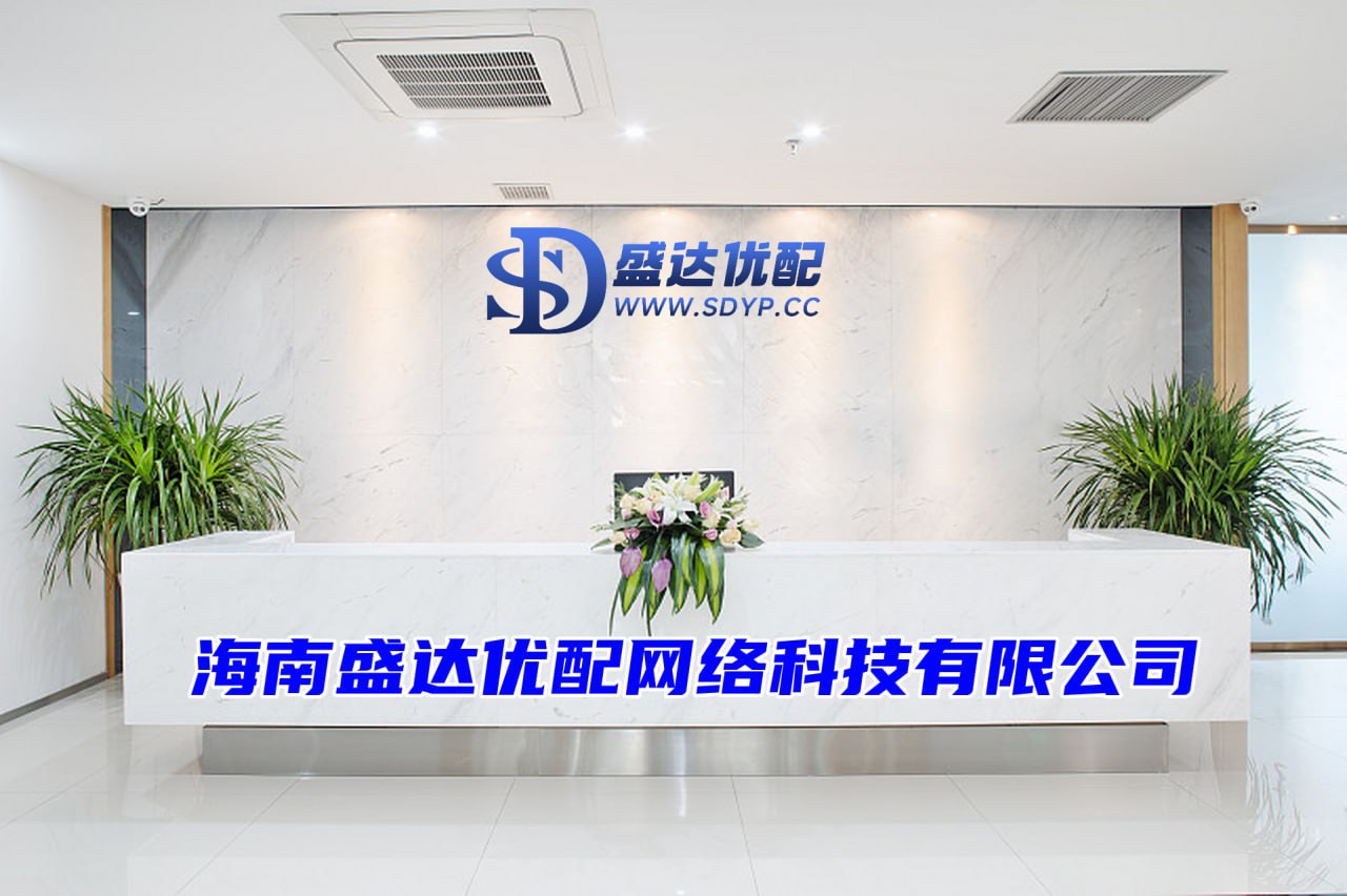 升阳配资-投资股票配资-股票配资资讯平台-在线配资平台网址